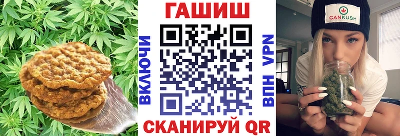 Cannafood марихуана  купить закладку  MEGA сайт  Нижневартовск 