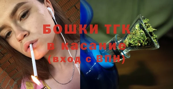 мефедрон Вяземский