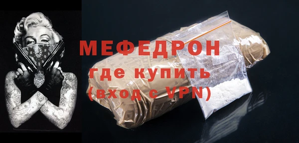 наркотики Горнозаводск