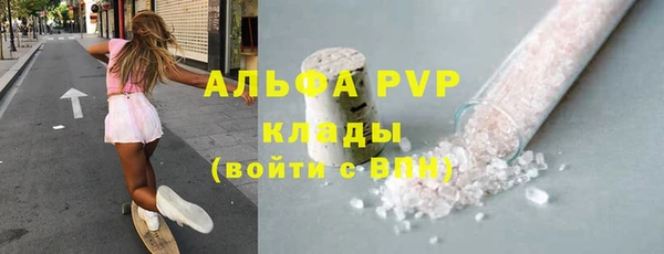 марки lsd Вязники