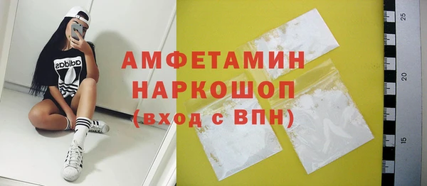 наркотики Горнозаводск
