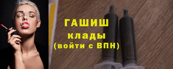 марки lsd Вязники