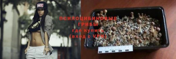 марки lsd Вязники