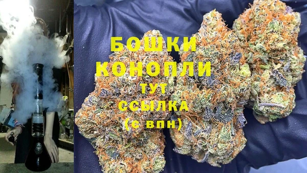 марки lsd Вязники