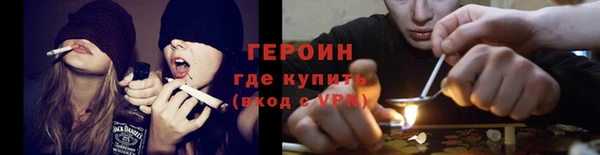 дмт Вязьма