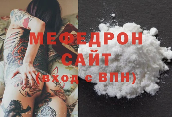 марки lsd Вязники
