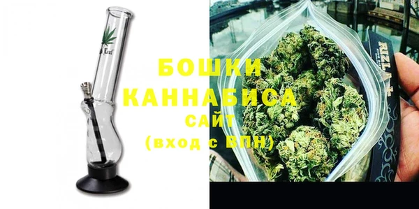 наркотики Горнозаводск