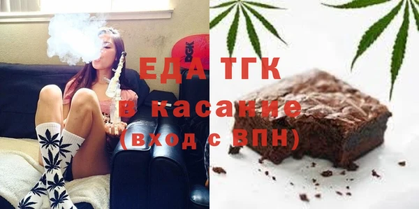 мефедрон Вяземский