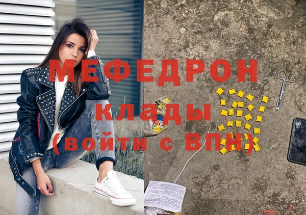 дмт Сосновка