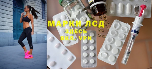 мефедрон Вяземский